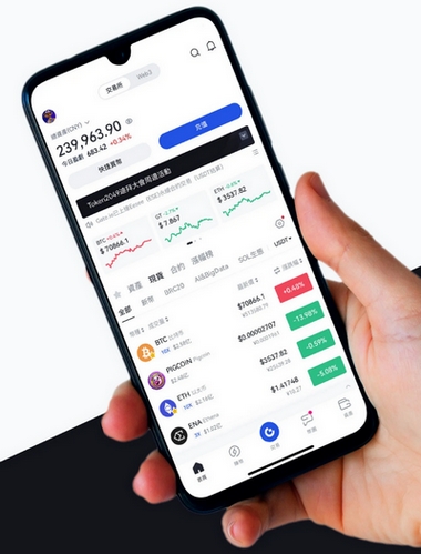 Vaultix Grid - Como o aplicativo Vaultix Grid aprimora sua negociação?